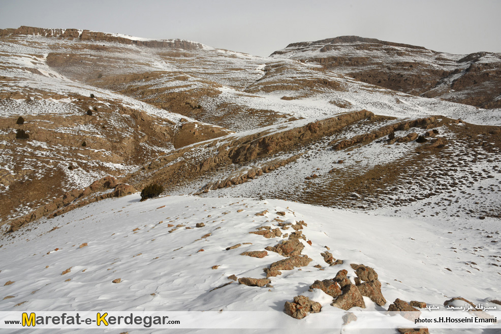 طبیعت زمستانی رشته کوه هزارمسجد